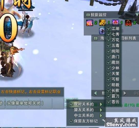 剑网3职业容易新手容易上手简单的。别繁琐？-剑3新手知识