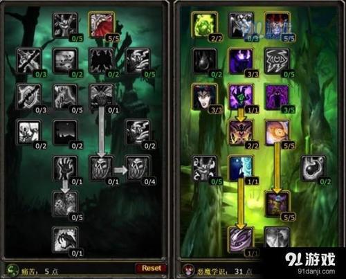 魔兽世界巫妖王有哪些pvp服务器？-魔兽新手pvp哪个服务器
