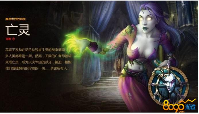 WOW新手小白选择什么职业？-2018wow新手什么职业