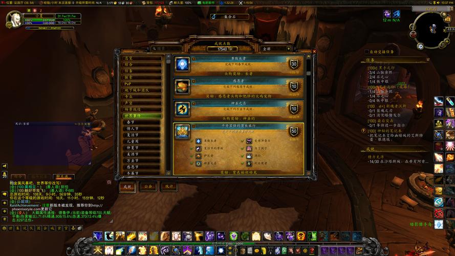WOW新手小白选择什么职业？-2018wow新手什么职业