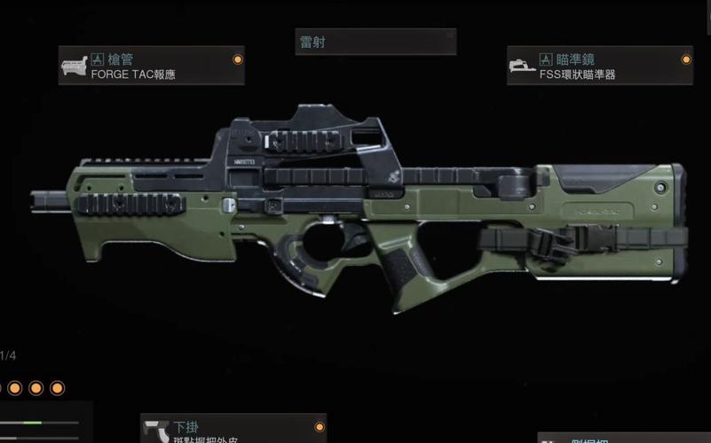cod19第五赛季t0武器排名？-cod14 新手 武器选择