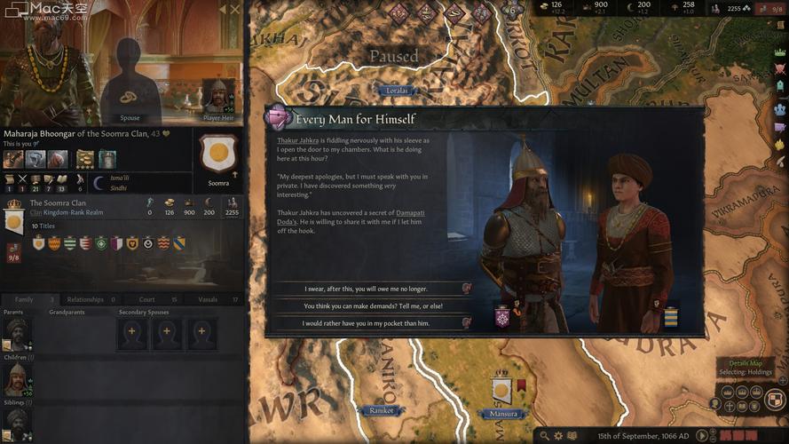 crusaderkings3新手怎么发展？-列王的纷新手奖励