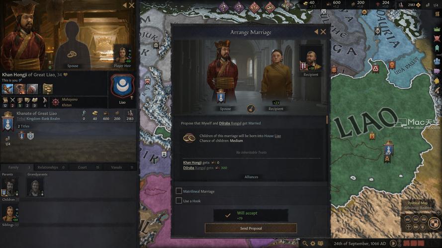 crusaderkings3新手怎么发展？-列王的纷新手奖励