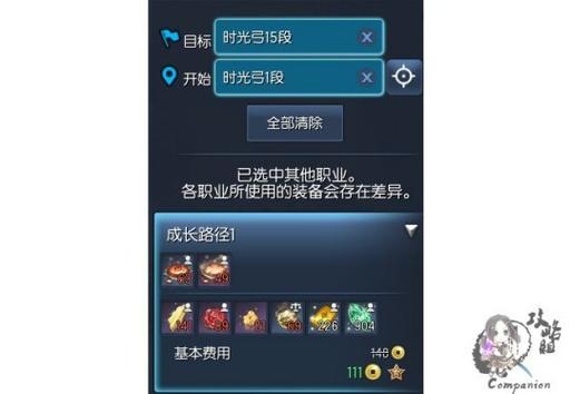 冒险岛灵核攻略？-新手灵核怎么获得
