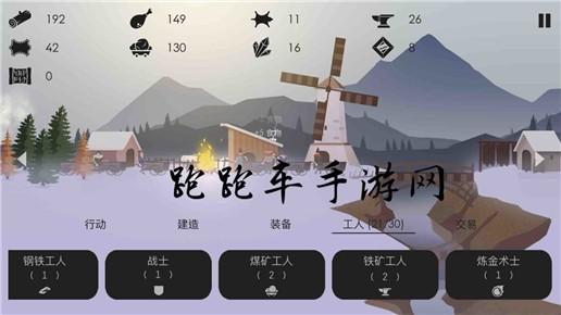 篝火遗忘之地怎么获得皮革？-篝火被遗忘的土地攻略新手