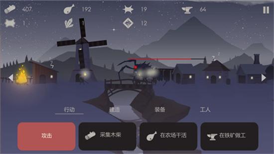 篝火遗忘之地怎么获得皮革？-篝火被遗忘的土地攻略新手