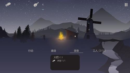 篝火遗忘之地怎么获得皮革？-篝火被遗忘的土地攻略新手
