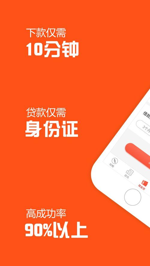 无忧借条不还上征信吗？-无忧借条最新手机版本