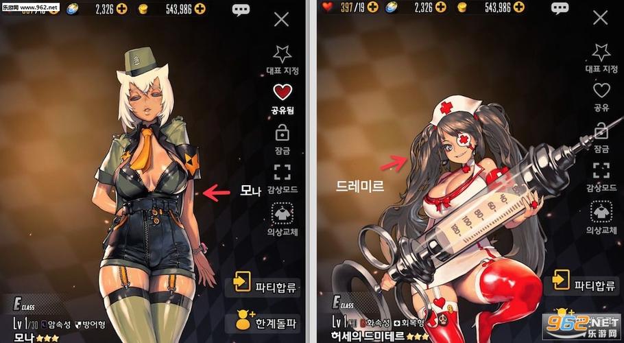 气运之子和天命之子的区别？-天命之子新手向攻略