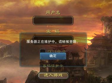 诛仙3。密保卡丢了。账号也没绑定手机号。怎么办啊？-诛仙3新手卡在哪打号码