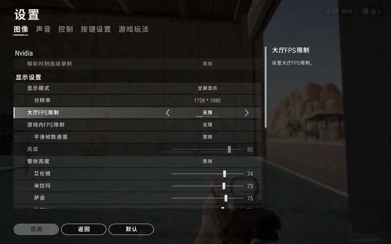 pubg如何练好压枪？-绝地求生手机新手压枪教程