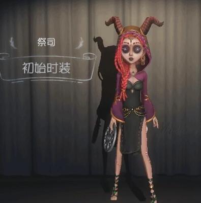 第五人格求生者新手买哪个好2021？-第五人格祭祀新手