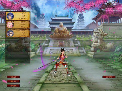 无双坐上城主之位第几集？-武侠无双新手