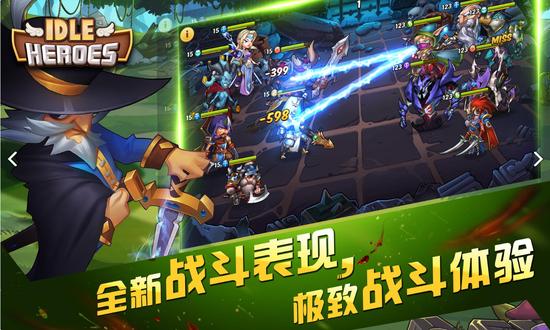 放置奇兵怎么玩新手必看攻略？-放置奇兵吧 新手攻略