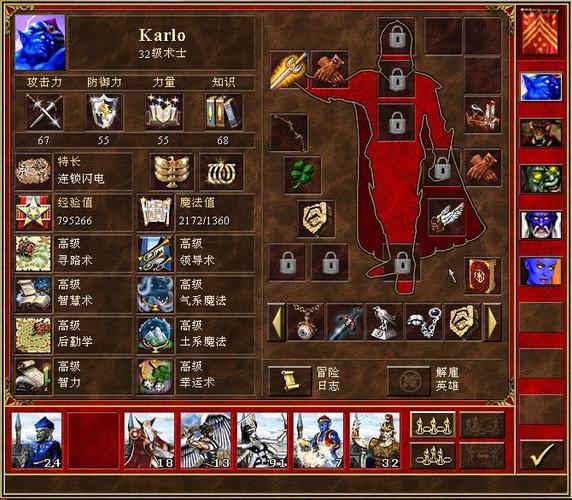 英雄无敌3召唤元素哪个好？-魔法门之英雄无敌元素 新手