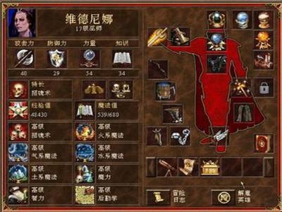英雄无敌3召唤元素哪个好？-魔法门之英雄无敌元素 新手