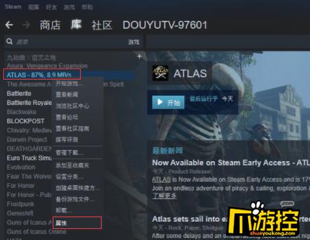 portal 2开局怎么玩？-atlas 新手