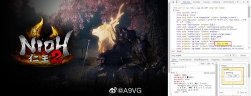 ps4十大策略的游戏？-仁王龙剑新手用怎么样