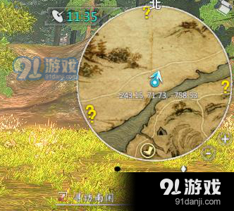 河洛群侠传寻访南贤？-河洛群侠传新手村蛇窟位置
