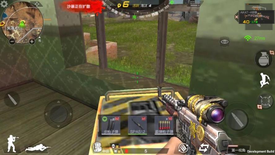 cf上怎么练狙？-穿越火线手游新手怎么能快速练狙