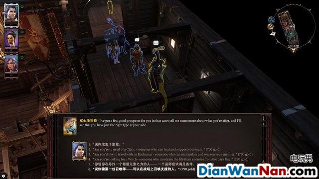 神界原罪2超详细攻略？-神界原罪2新手指导之后自动退出