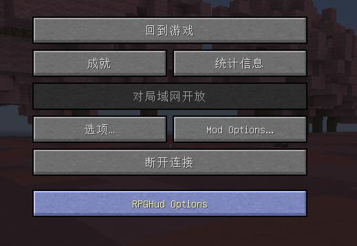 我的世界如何找回新手教程？-我的世界新手详细教程视频