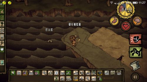 饥荒岩浆矿怎么采集？-饥荒新手怎么找燧石