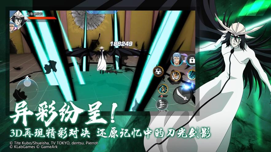 死神魂之觉醒无月厉害吗？-魂之觉醒死神新手
