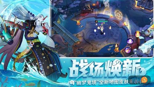 决战平安京怎么玩新手选人物？-决战平安京新手玩哪个好