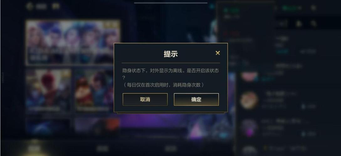 英雄联盟LOL被盗申诉第三步为什么不通过？-lol新手教程刷完没过