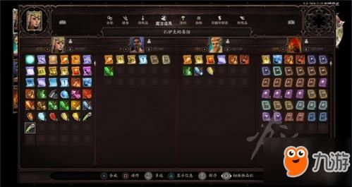 神界原罪2终极版最佳职业阵容？-神界原罪2终极版新手选什么职业