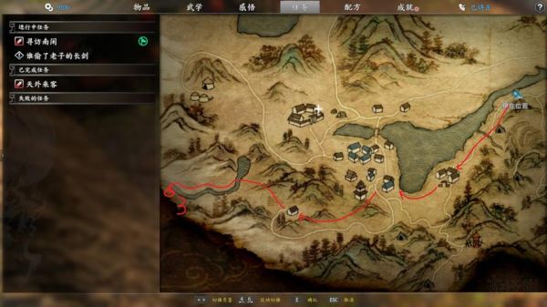 河洛群侠传完美攻略？-河洛群侠传新手村偷剑