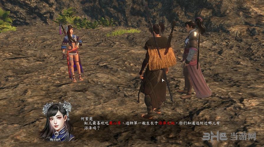 河洛群侠传巫山神女详细剧情？-河洛群侠传新手村人物获得