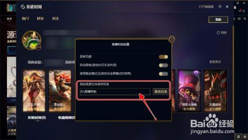 英雄联盟手游幸运特惠怎么触发？-lol游戏里的新手福利在哪找