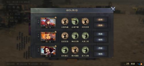 黄月英率土之滨平民组队？-率土之滨新手买号