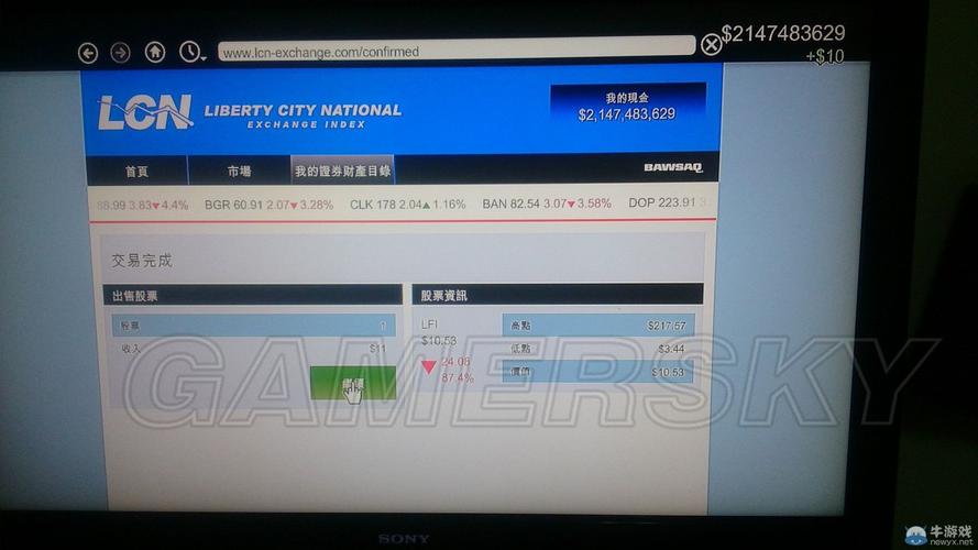 gt5线下模式怎么刷金？-gta5怎么带新手刷钱