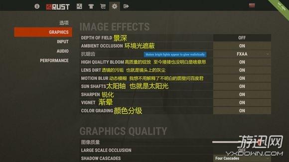 rust钓鱼竿按哪个键收竿？-腐蚀rust新手教学