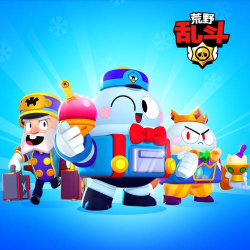 荒野乱斗新英雄怎么玩？-荒野乱斗新手用什么英雄