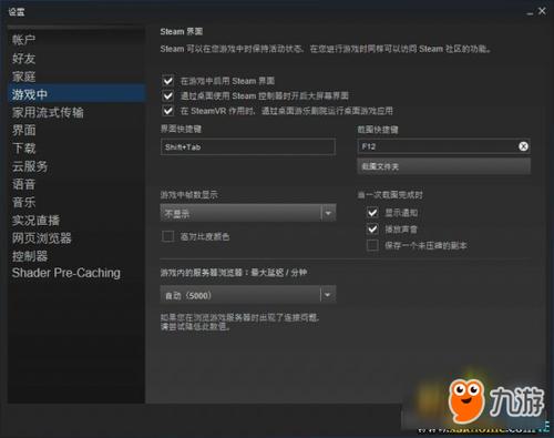 RUST中文论坛怎么进不去了！说链接超时？-rust有新手任务吗