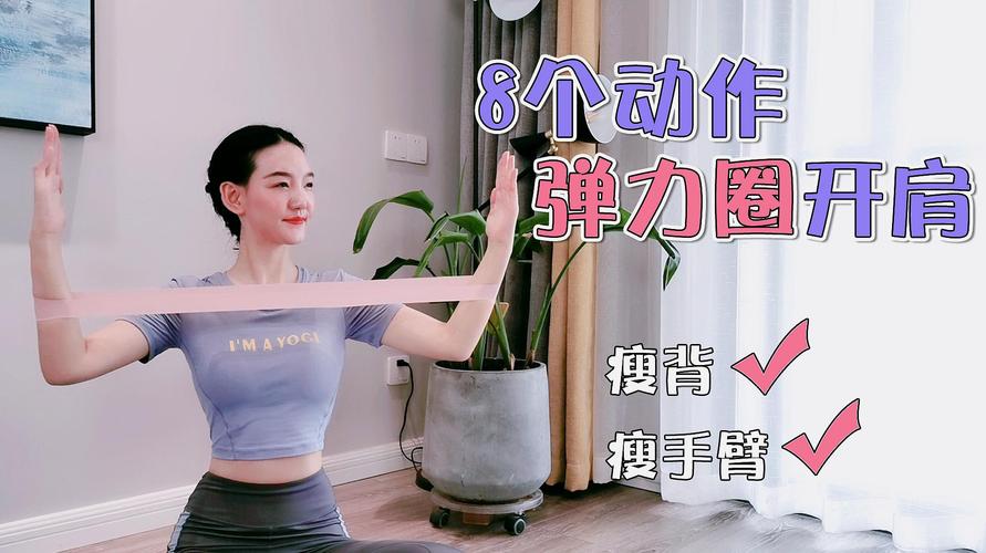 如何正确减肥方法？-新手村奥利哈刚位置