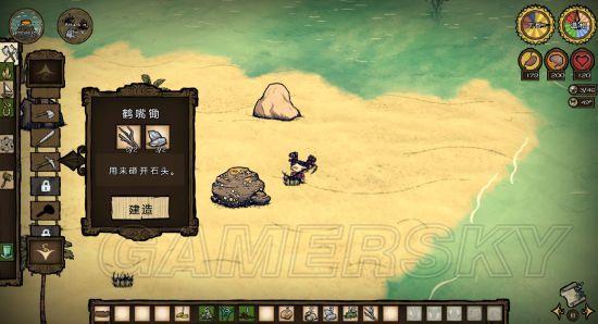 饥荒怎么去海难世界？-饥荒海滩攻新手最简单角色