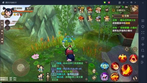 寻仙玲珑塔称号任务-新寻仙 新手基金仙玉
