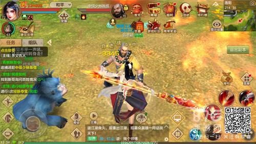 天龙八部2飞龙在天明教玩法？-剑网三明教新手怎么玩