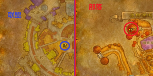 com加盗贼t0.5任务怎么做？-憎恶之西新手搜索任务