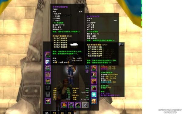 com加盗贼t0.5任务怎么做？-憎恶之西新手搜索任务