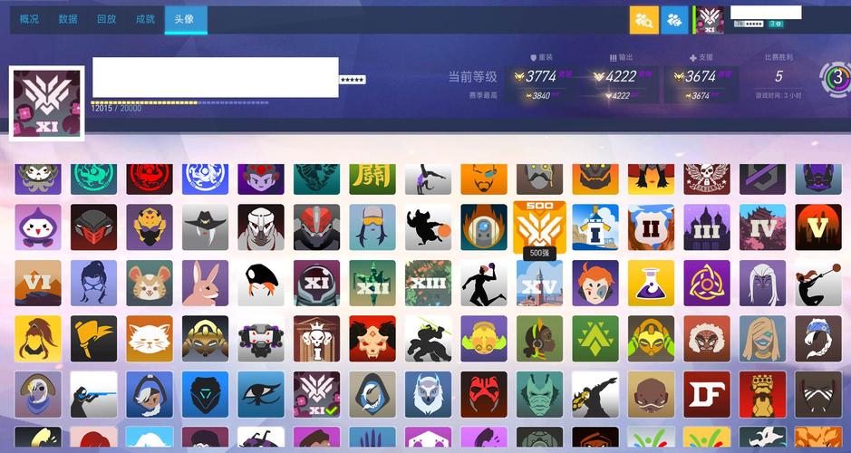守望先锋下载到c盘了怎么办？-守望先锋新手C位