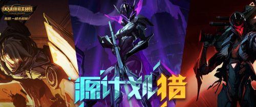 英雄联盟源计划的皮肤打过折？什么时候，那个…我怎么不知道？-没有菲欧娜的新手礼包