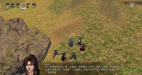 河洛群侠传金书世界攻略？-河洛群侠传攻略新手