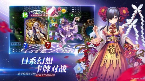 兰德尔故事游戏攻略？-gamevil 新手游