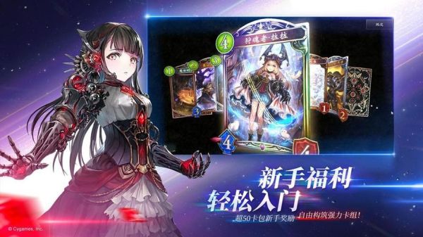 兰德尔故事游戏攻略？-gamevil 新手游